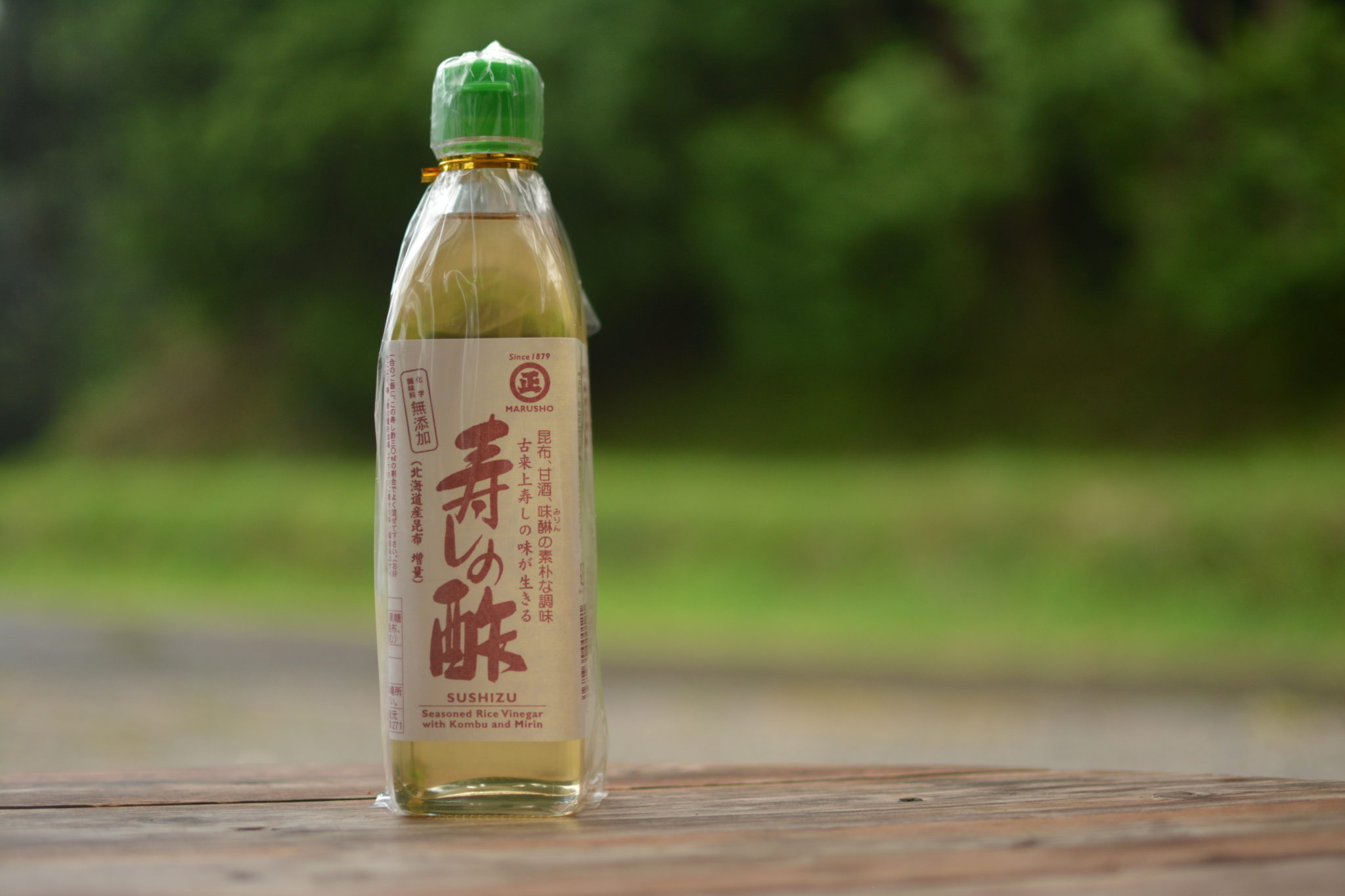 丸正酢醸造元「古来上寿しの酢」 テスト